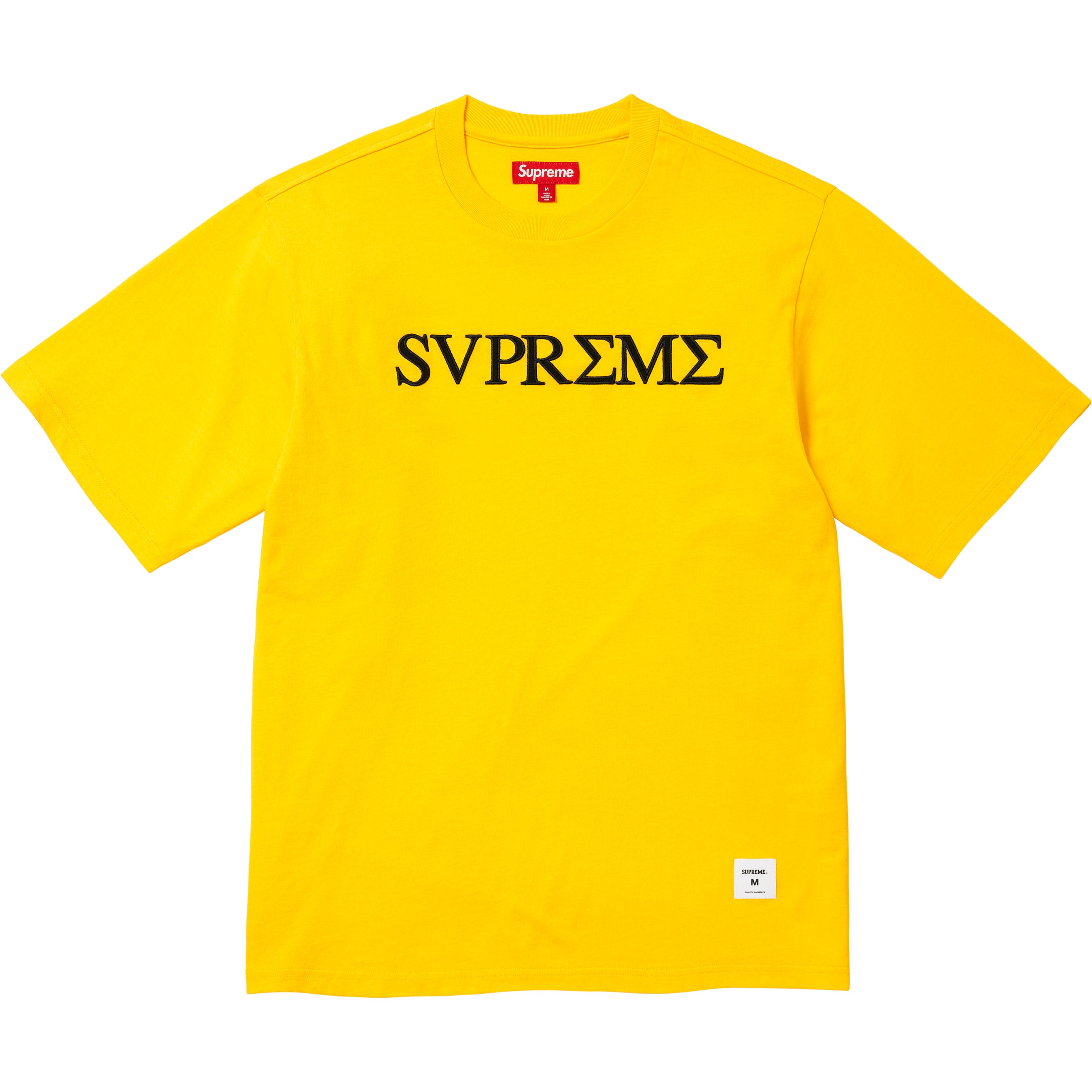 Greek S/S Top view 13